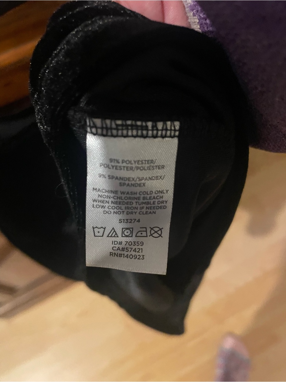 Loft Women's Black Velvet Camisole Tank Top, size 14 - Picture 7 of 8